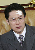 中國媳婦