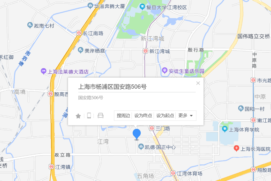 國安路506號 國安路506號