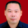 張政(安徽省阜陽市太和縣商務糧食局黨組成員) 張政(安徽省阜陽市太和縣商務糧食局黨組成員)
