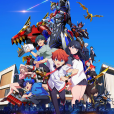 古立特宇宙(GRIDMAN×DYNAZENON) 古立特宇宙(GRIDMAN×DYNAZENON)