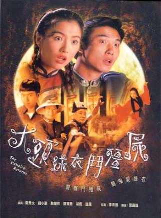 胡楓(中國香港男演員、主持人) 胡楓(中國香港男演員、主持人)