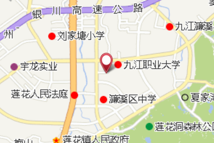 賀家壟