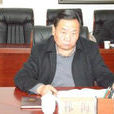 林海(政協德令哈市第七屆委員會副主席) 林海(政協德令哈市第七屆委員會副主席)