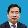 李峰(湖南省沅陵縣委常委、宣傳部部長) 李峰(湖南省沅陵縣委常委、宣傳部部長)
