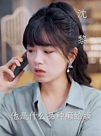 黎明來信