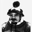 趙秋(歷史人物) 趙秋(歷史人物)