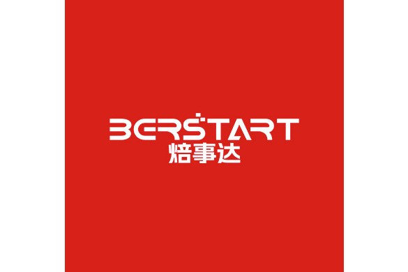 焙士達 BERSTART 焙士達 BERSTART