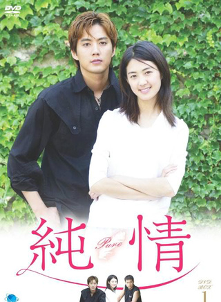 李棟旭(李東旭(韓國演員)) 李棟旭(李東旭(韓國演員))