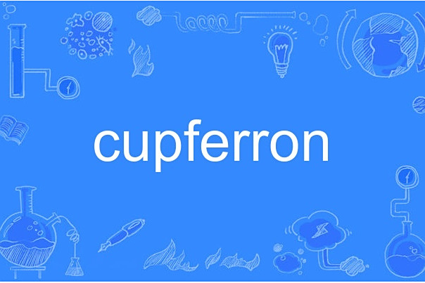 cupferron cupferron