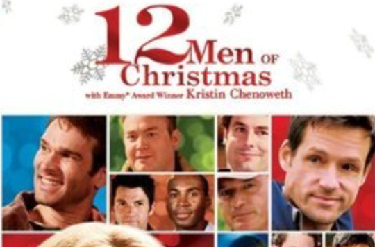 聖誕節的12個男人