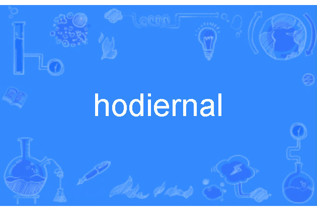hodiernal
