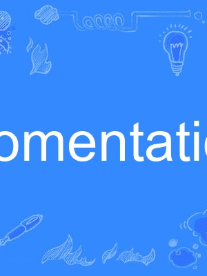 fomentation fomentation