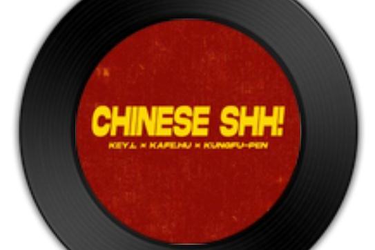 Chinese shh! Chinese shh!