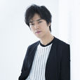 桐谷健太