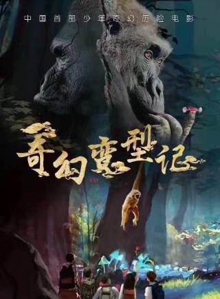 古天樂 古天樂