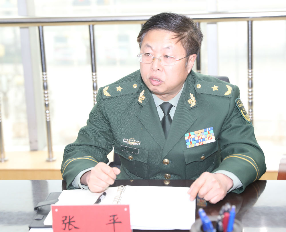 張平(中國人民武裝警察部隊學院訓練部部長)