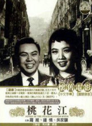 陳厚 陳厚