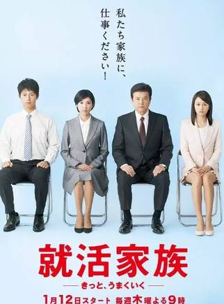 前田敦子(小敦) 前田敦子(小敦)