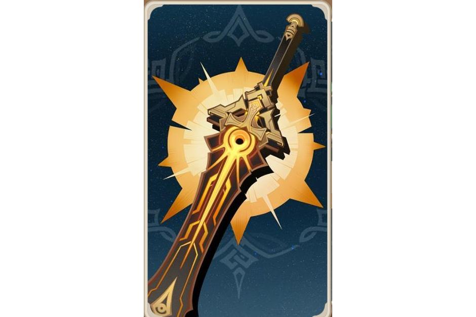 葦海信標(遊戲《原神》七聖召喚中的裝備牌) 葦海信標(遊戲《原神》七聖召喚中的裝備牌)