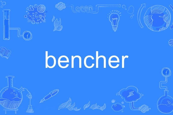 bencher bencher