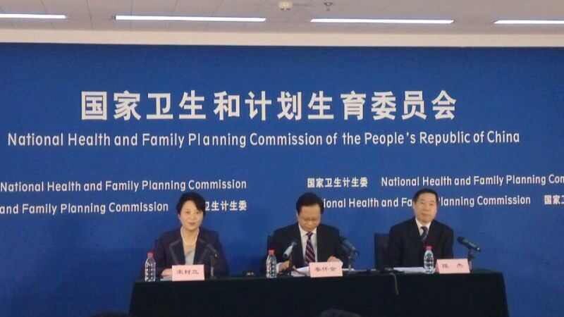 國家衛生計生委關於開展“婦幼健康服務年”活動的通知