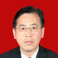 朱曉波(江蘇省淮安市淮陰區委副書記、區長) 朱曉波(江蘇省淮安市淮陰區委副書記、區長)