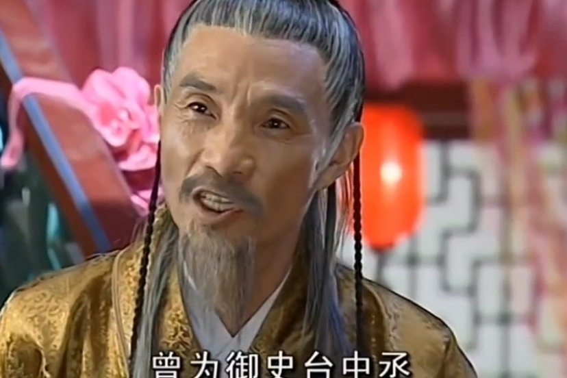 李環(《龍游天下》中的角色) 李環(《龍游天下》中的角色)