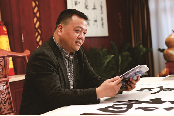 方國松 方國松