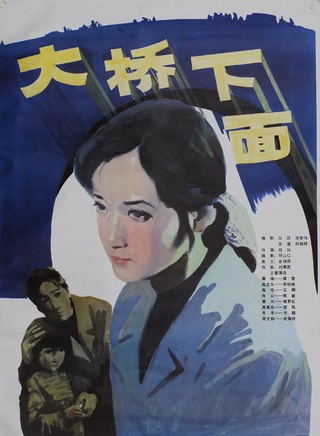 龔雪 龔雪