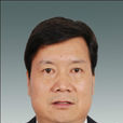 張喜平(陝西省大數據集團有限公司董事長) 張喜平(陝西省大數據集團有限公司董事長)