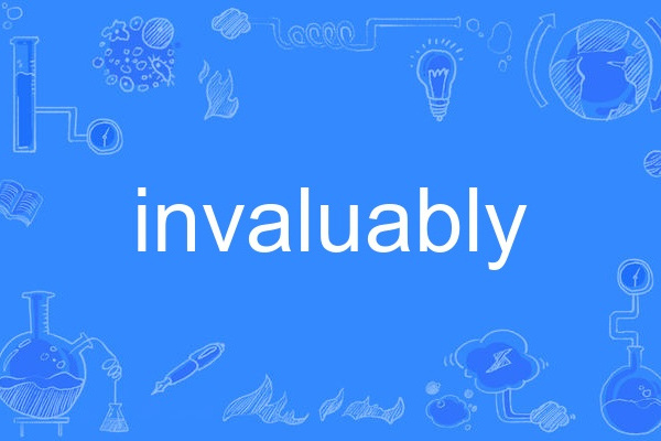 invaluably invaluably
