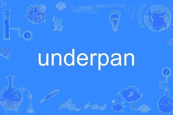 underpan underpan