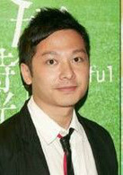 緣份無邊界(1999年林保怡主演的電視劇)