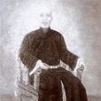 蔡玉明(清代五祖拳宗師) 蔡玉明(清代五祖拳宗師)