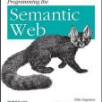 Programming the Semantic Web