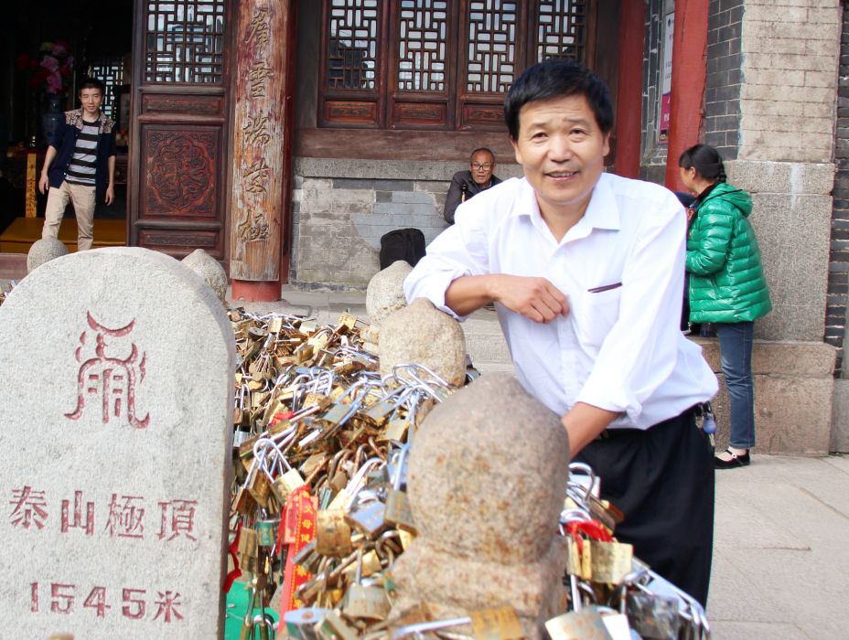 魯芒(李洪文(詩人)) 魯芒(李洪文(詩人))