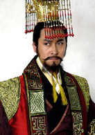 爭霸傳奇(爭霸（2006年中港合拍古裝劇）)