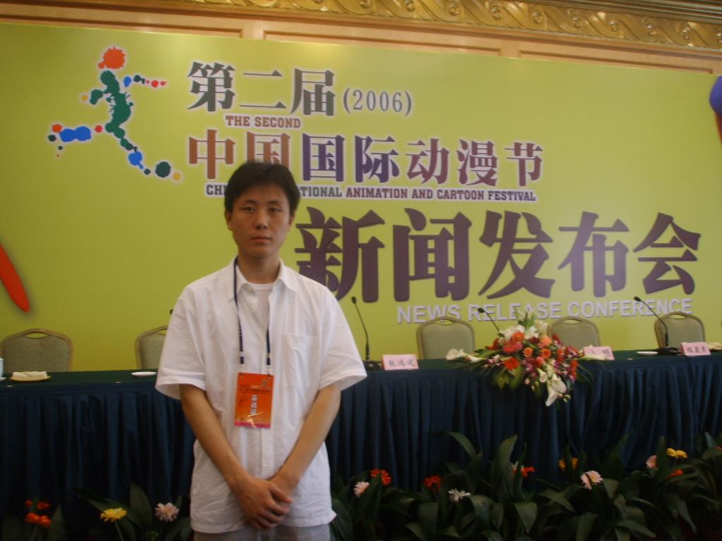 中國青年作家網