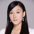 宋之光(中國內地女演員) 宋之光(中國內地女演員)