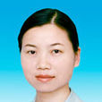 趙蕾(廣西防城港市財政局局長) 趙蕾(廣西防城港市財政局局長)