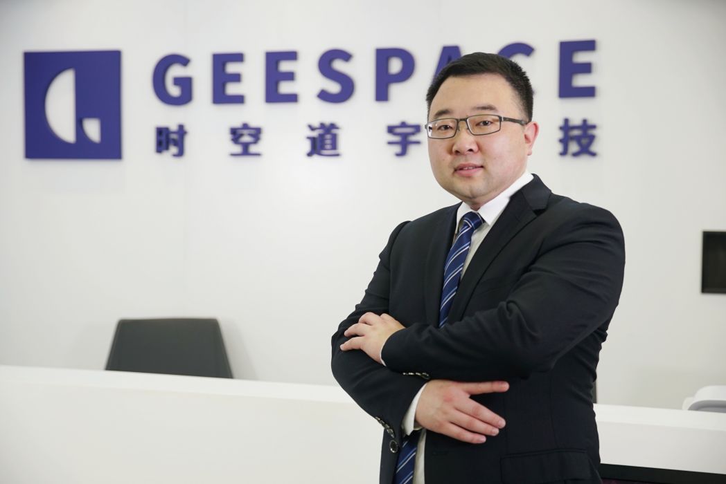 王洋(浙江時空道宇科技有限公司總經理) 王洋(浙江時空道宇科技有限公司總經理)