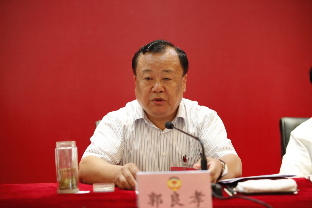 郭良孝 郭良孝