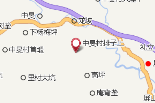 下寨角 下寨角