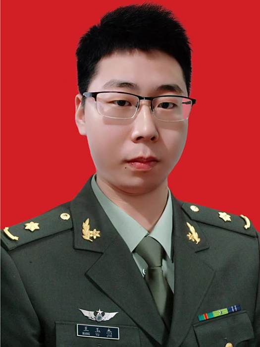 王玉傑(音樂學院教授) 王玉傑(音樂學院教授)