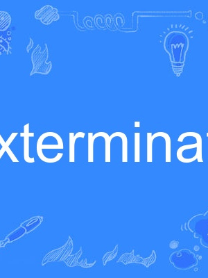 exterminator exterminator