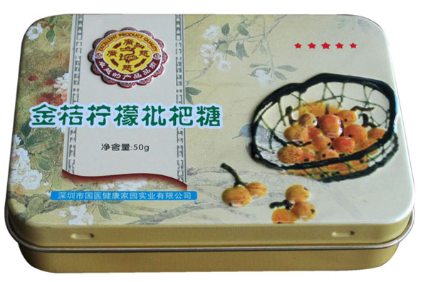 枇杷糖 枇杷糖