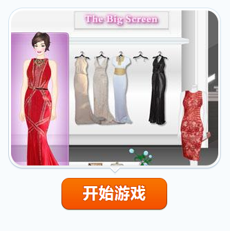 長裙控2 長裙控2