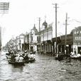 1932年哈爾濱水災