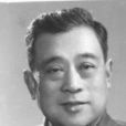 馮致光 馮致光