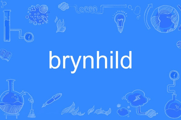 brynhild brynhild